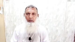 AFTARI  KA  QAHWA- افطاری کے بعد جسم کو فریش کریں