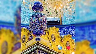 Islamic status 17