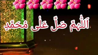 Ramadan Kareem 43