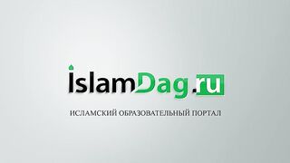 Три категории людей