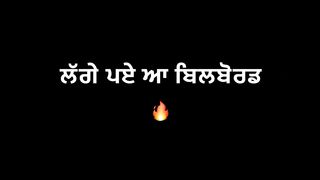 Mera na sidhu moose wale new song black background status
