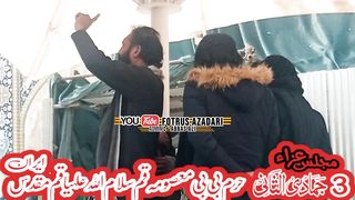 Zakir Habib Raza haidery Majlis e Aza haram bibi masooma qum sa qum iran