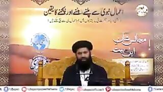 Rasool_Pak_ﷺ_Nay_Hazrat_Ali_(a.s)_Ko_Ghum_Door_Kernay_Ka_Kon__Sa_Ilaj_Fermya(144p