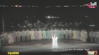 jalili99 مجموعة  من اغاني الفنانة فيروز 2 وذكريات الماضي والزمن الجمييل