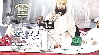 Naat Shareef