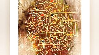 Darood e pak 3