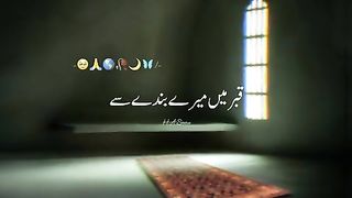 Islamic _video_