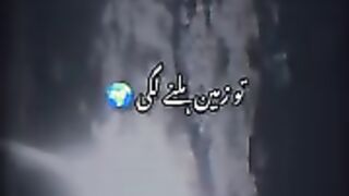 Most _ powerful _ momin_ muhammad_ Amjad _ raza_ qadri