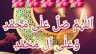 Ramadan Kareem 44