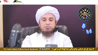 نیو اسلامک ویڈیو 2023 34
