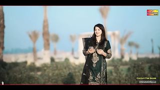 Taydi zindagi di khar howay