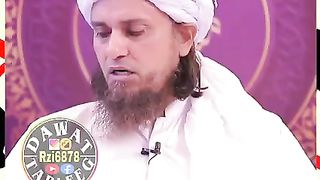 نیو اسلامک ویڈیو 2023 36