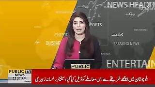 وزیر خزانہ اسحاق ڈار کا دورہ امریکہ منسوخ کر دیا گیا #publicnews