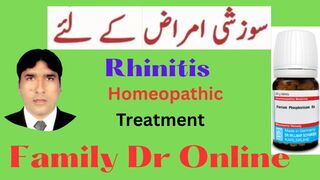 HOW TO TREATMENT INFLAMATION WITH FERRUM PHOSPHOROCUM HOMEOPATHY