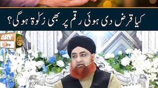 Kya Jyada rakam par bhi a Jayegi Hoti Hai Salami video