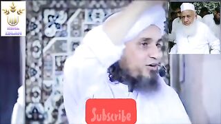 داؤد علیہ السلام کی بہادری شجاعت اور