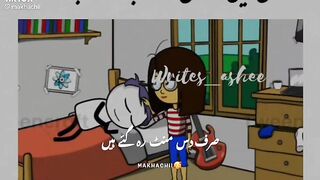 Ramazan funny moment end lazmi dykhna