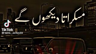 Imran khan king 3