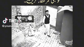 Maa baab ka jasa koie nhi
