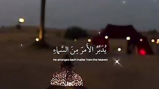 #Talawat e Quran #islamic post # Ramadan Mubarak