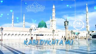 Ramzan 70