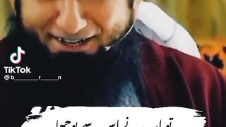 Prophet Muhammad saw