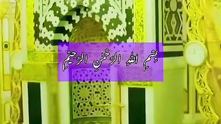 Beautiful Quran urdu Translation #Quran #islam #short #video 61