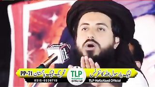 Pehle lara ge fer vot howen ge