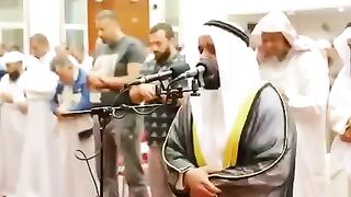 I saw every imam in the Haram Sharif crying profusely while reciting these verses. It is very difficult to complete the verses.