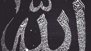 Islamic shorts//Allah#viral #viralislamicshorts #ytshorts #shortsfeed #growchannel #islam #Allahﷻ