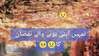 Sad_writes 5