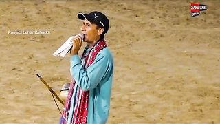 Mobile phone upload video febstol Punjab