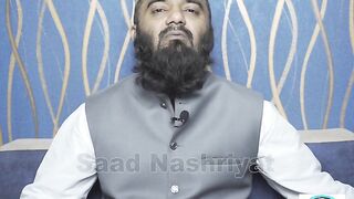 Nikaah 2