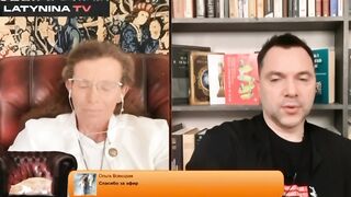 Арестович. Украине нужен другой президент