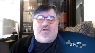 Борис Рожин. Сводка для программы «Большая игра» (07.04.2023)