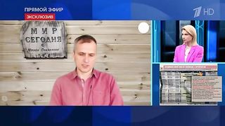 Юрий Подоляка. Сводка для программы «Время покажет» (07.04.2023)