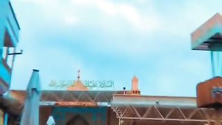 Nara Ali Da