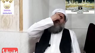 . پانچ سورتوں کی فضیلت اور اہمیت کس وقت پڑھنا چاہیے