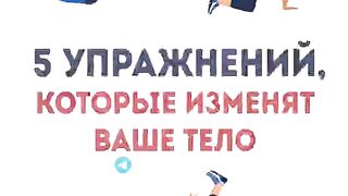 @fitness