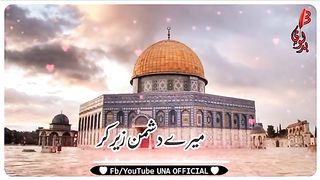 Masjid aqsa 2