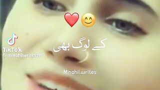 Urdu Poetry 3