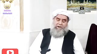 اللہ غفور و رحیم ہے لیکن قیامت والے دن اعمال ضرور دیکھے گا