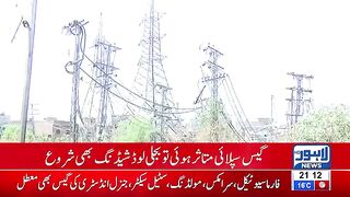 Gas shortfall hits country, further leading to electricity load shedding