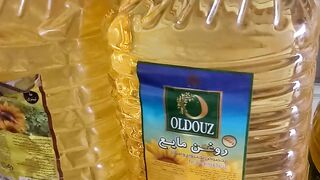 IRANI cooking oil 5 liter oldouz available my.irani  store wholesale price karachi