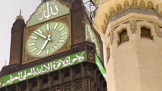 Beautiful naat 10