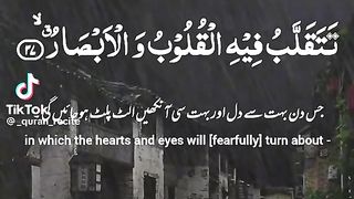Islamic 128