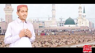 Gunahoo se bhara hoon ll hammad bari tala by yasir malik