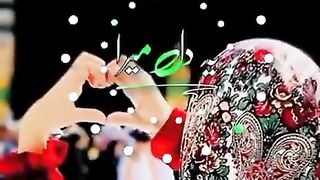 Naat video 3