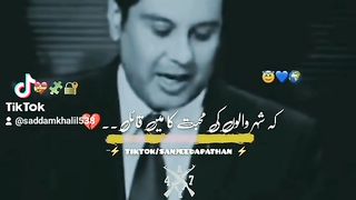 Arshad sharif ki shaeri great man