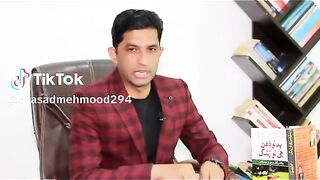 موبائل اور ہم
